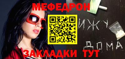 марки nbome Лениногорск