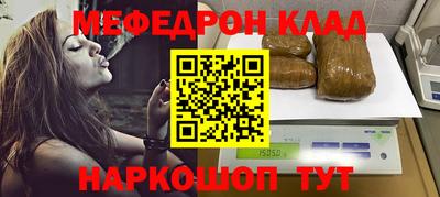 марки nbome Лениногорск