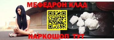 марки nbome Лениногорск