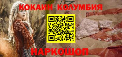 амфетамин Лесной