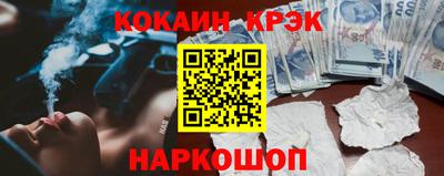 марки nbome Лениногорск