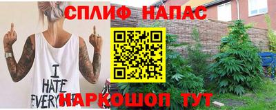 марки nbome Лениногорск