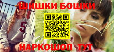 марки nbome Лениногорск