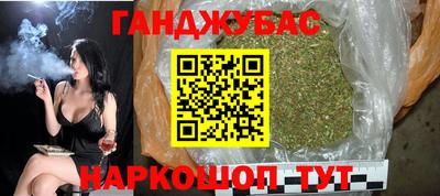 марки nbome Лениногорск