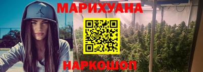 гашик Ленинск-Кузнецкий