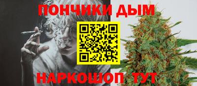 амфетамин Лесной
