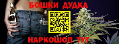 амфетамин Лесной