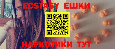 гашик Ленинск-Кузнецкий