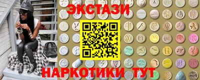 гашик Ленинск-Кузнецкий