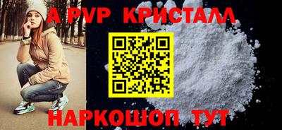 марки nbome Лениногорск
