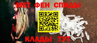 гашик Ленинск-Кузнецкий