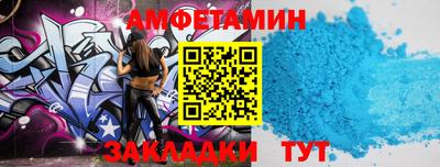 марки nbome Лениногорск