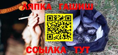 амфетамин Лесной