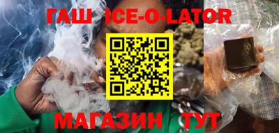 марки nbome Лениногорск