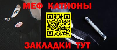 гашик Ленинск-Кузнецкий