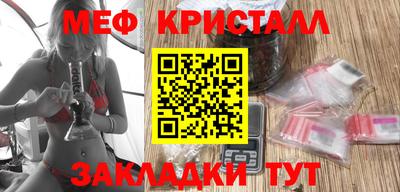 марки nbome Лениногорск