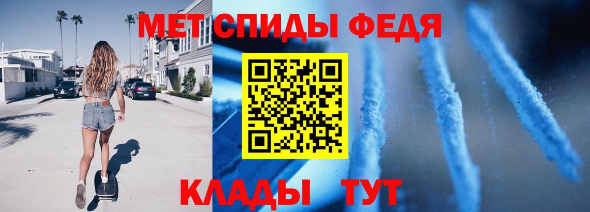 МАРИХУАНА  Россошь  Экстази  КОКАИН  ГАШИШ  Кокаин  МЕФ   Вход с VPN 
